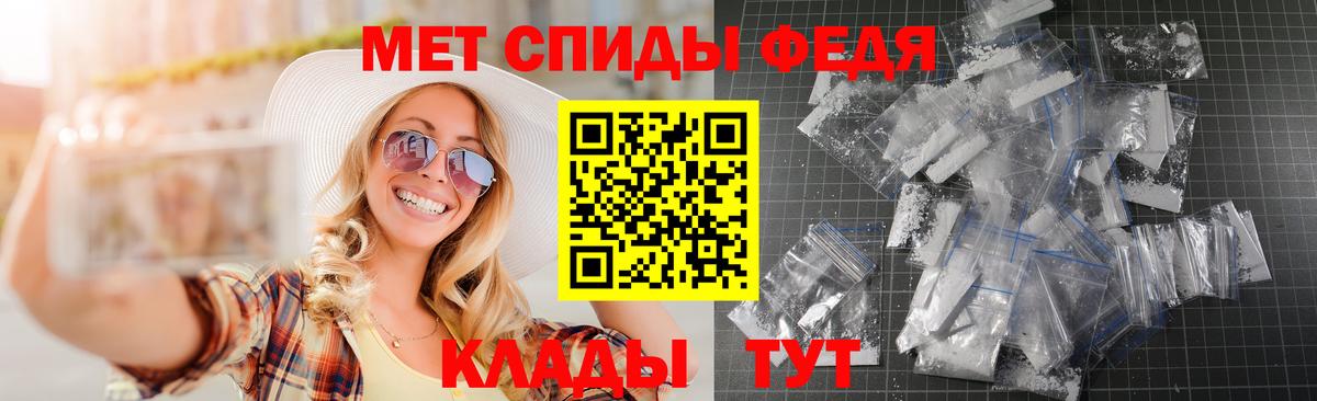 Amphetamine 98% Усть-Илимск