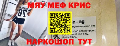 бутик Ликино-Дулёво