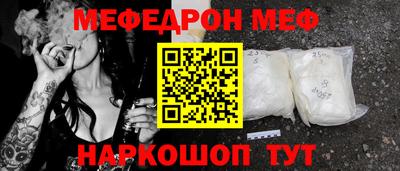 бутик Ликино-Дулёво