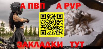 бутик Ликино-Дулёво