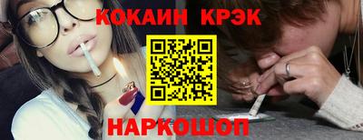 бутик Ликино-Дулёво