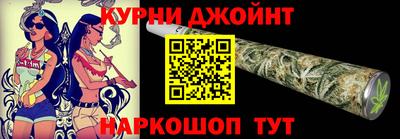 бутик Ликино-Дулёво