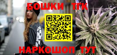 меф Ливны