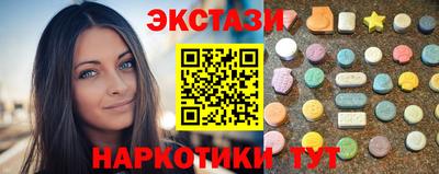бутик Ликино-Дулёво