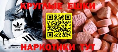 каннабис Лесосибирск