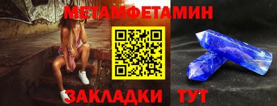 бутик Ликино-Дулёво
