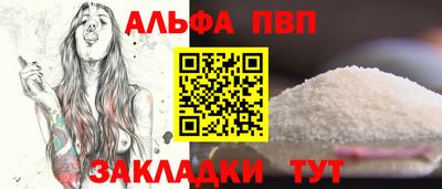 бутик Ликино-Дулёво