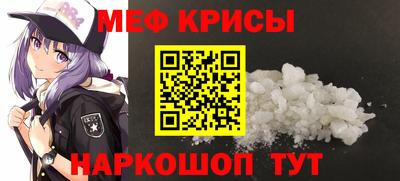 бутик Ликино-Дулёво